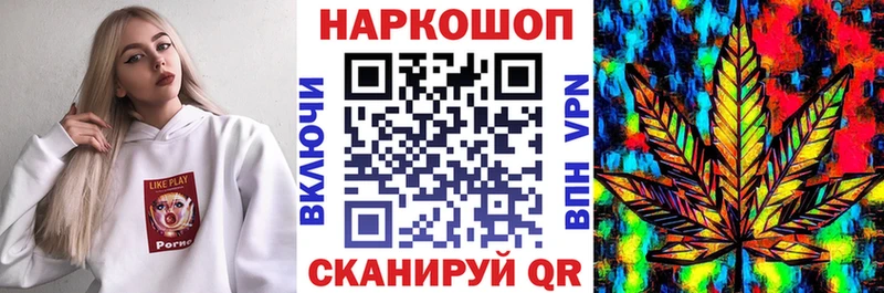 Все наркотики Кириллов Марихуана  АМФ  Гашиш 