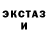 Ecstasy Cube Mihail Franzus
