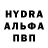 Первитин винт Joni_ world
