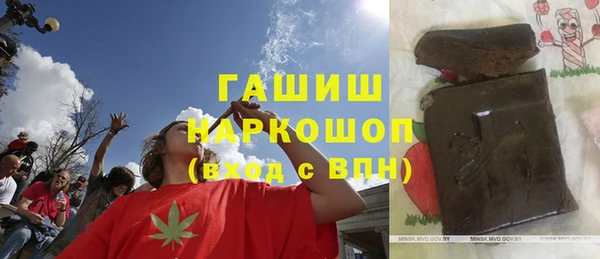 амф Покачи