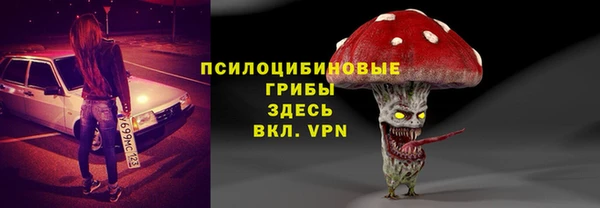 круглые Абинск