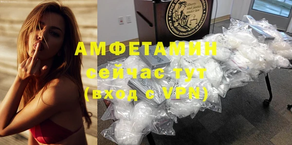 метадон Абдулино
