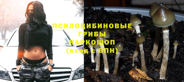 круглые Абинск