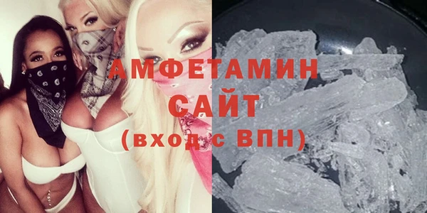 метадон Абдулино