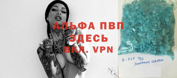 метадон Абдулино