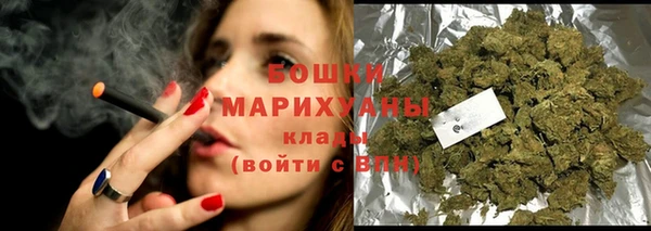 метадон Абдулино