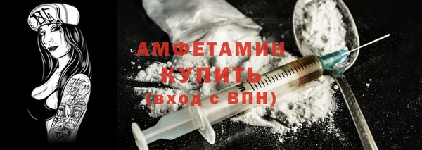амф Покачи