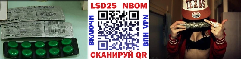 LSD-25 экстази ecstasy  где купить наркоту  Кириллов 