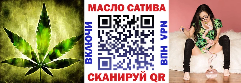 ТГК концентрат  Кириллов 
