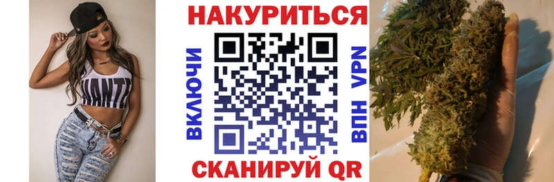 Конопля семена  KRAKEN как зайти  Кириллов  закладка 